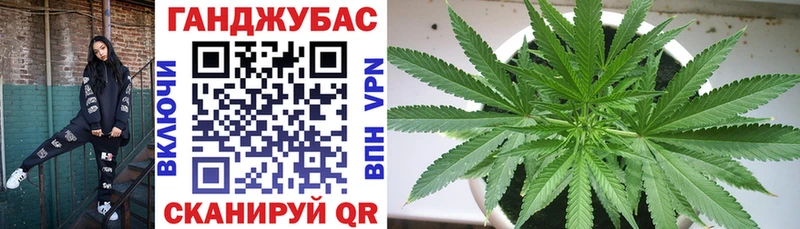 Купить Козьмодемьянск Галлюциногенные грибы  Конопля  КОКАИН  АМФЕТАМИН  Лсд 25  ГАШИШ  Мефедрон 
