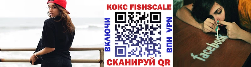 Кокаин Боливия  KRAKEN ссылки  Козьмодемьянск 