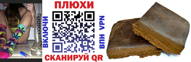 ГАШИШ Изолятор  где купить наркоту  Козьмодемьянск 
