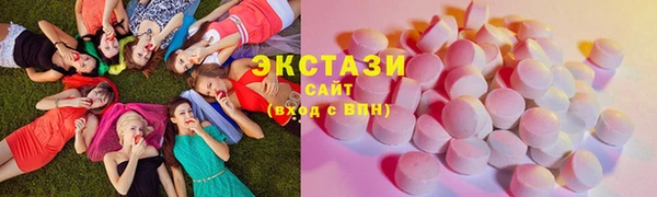 винт Заволжье