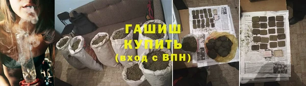 винт Заволжье