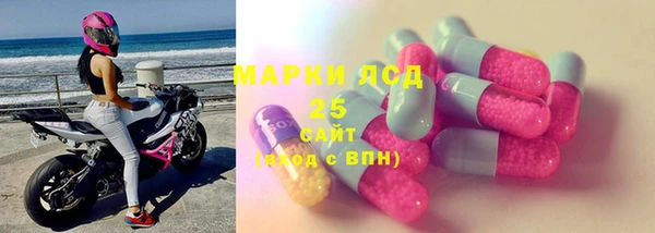 винт Заволжье