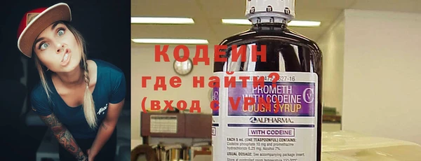 винт Заволжье