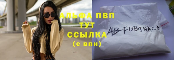 винт Заволжье