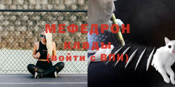 винт Заволжье