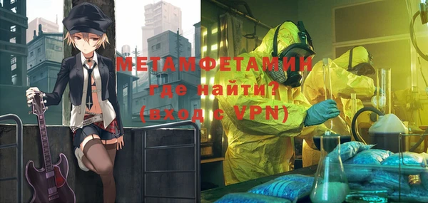 винт Заволжье