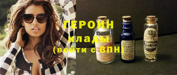 винт Заволжье