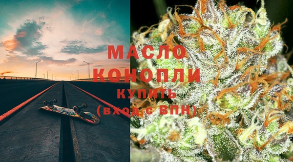 винт Заволжье