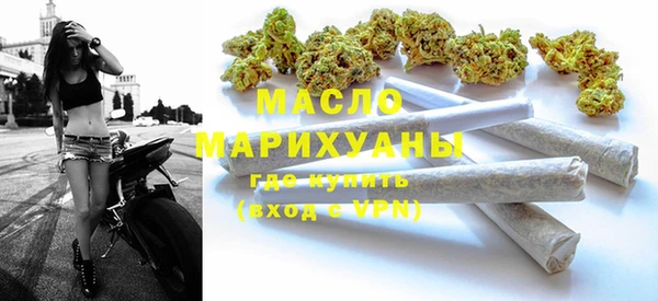 винт Заволжье