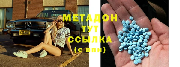 винт Заволжье