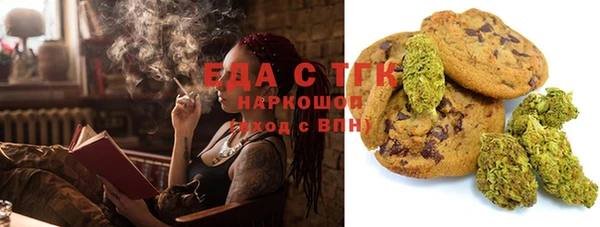 винт Заволжье
