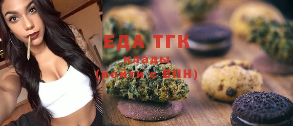 винт Заволжье
