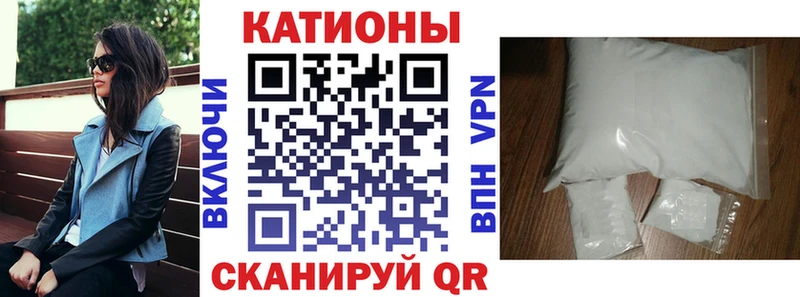 МЕФ мука Козьмодемьянск