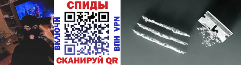 МЕТАМФЕТАМИН винт  цены наркотик  Козьмодемьянск 