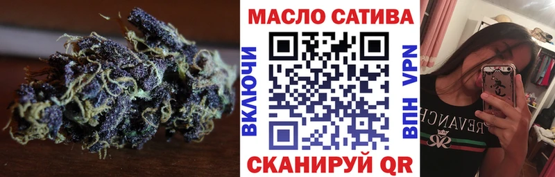 ТГК вейп с тгк  гидра ONION  Козьмодемьянск 