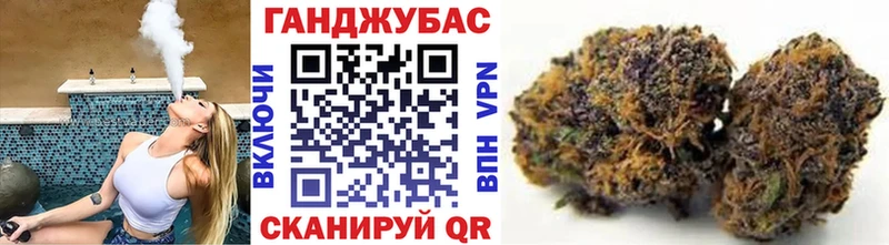 Бошки марихуана VHQ Козьмодемьянск